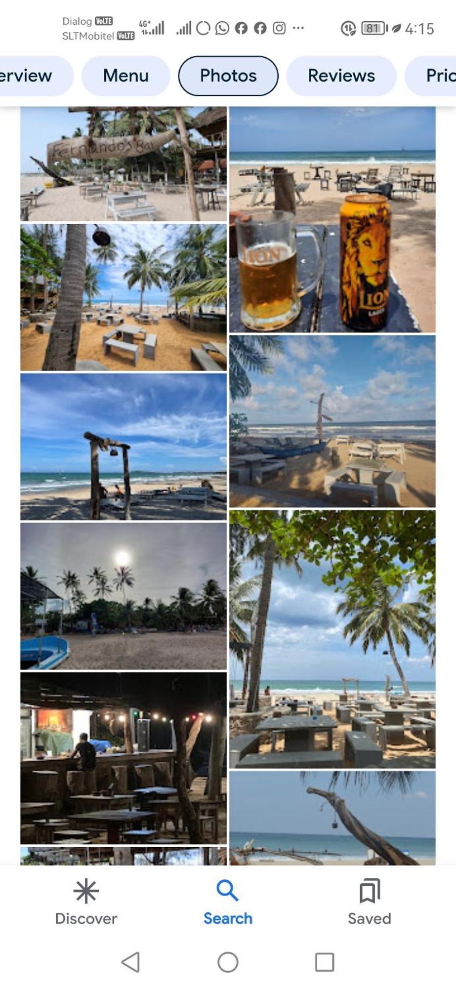 Surf Reef Beach Тринкомали Экстерьер фото